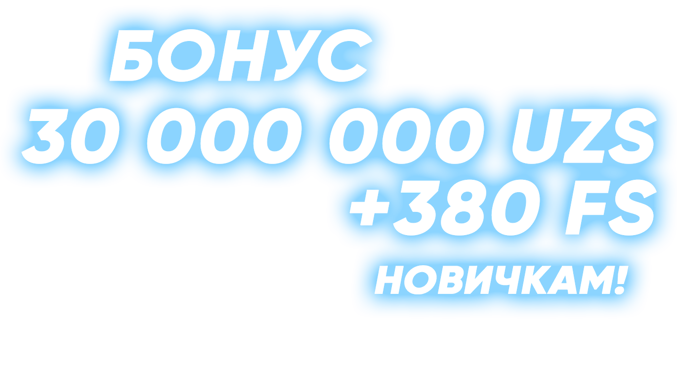 text-final